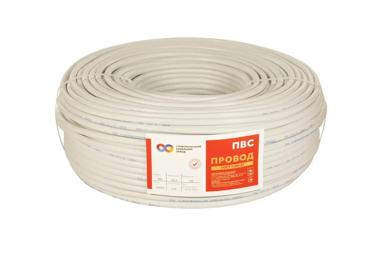 Провод СКЗ ПВС 2х1,5 мм2 медный - фото 1