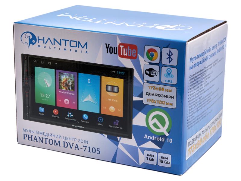 Автомагнитола Phantom DVA-7105 - фото 4