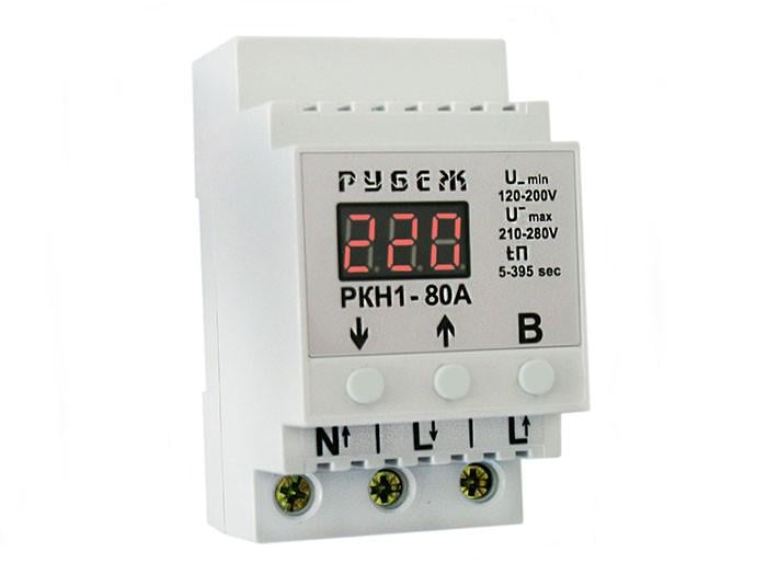 Реле напряжения Рубеж РКН-80pro - фото 2 Реле напряжения Рубеж РКН-80pro - фото 2