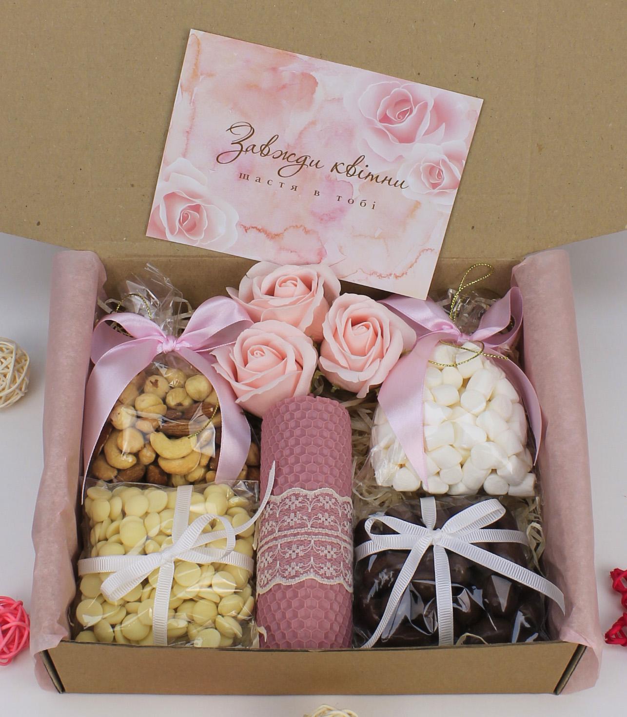 Подарочный набор Счастливые мгновения для любимой (8-1260)