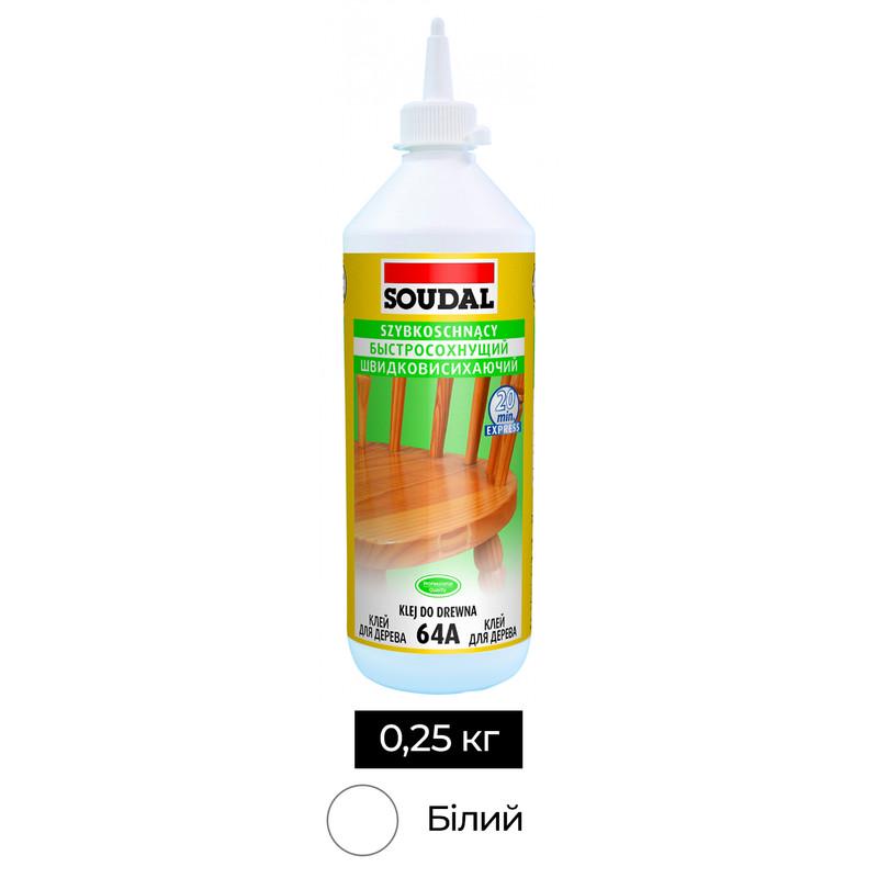 Клей для дерева Soudal 64А PVAC D2 0,25 кг Білий (000030000064002500) - фото 2