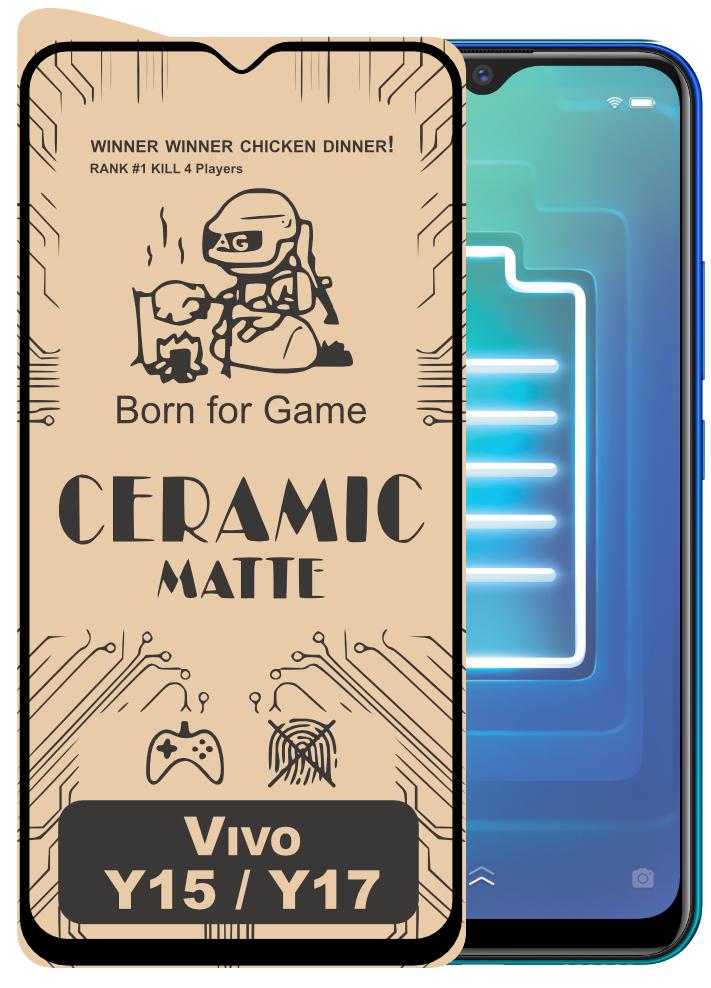 Защитная пленка керамическая Ceramic Vivo Y15/Y17 матовая (16845)