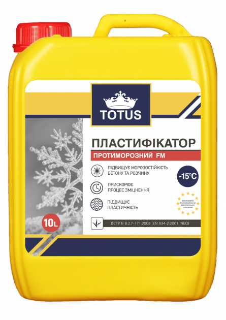 Пластифікатор TOTUS FM1 протиморозний від +5 до -15°C 10 л (00-00001287)