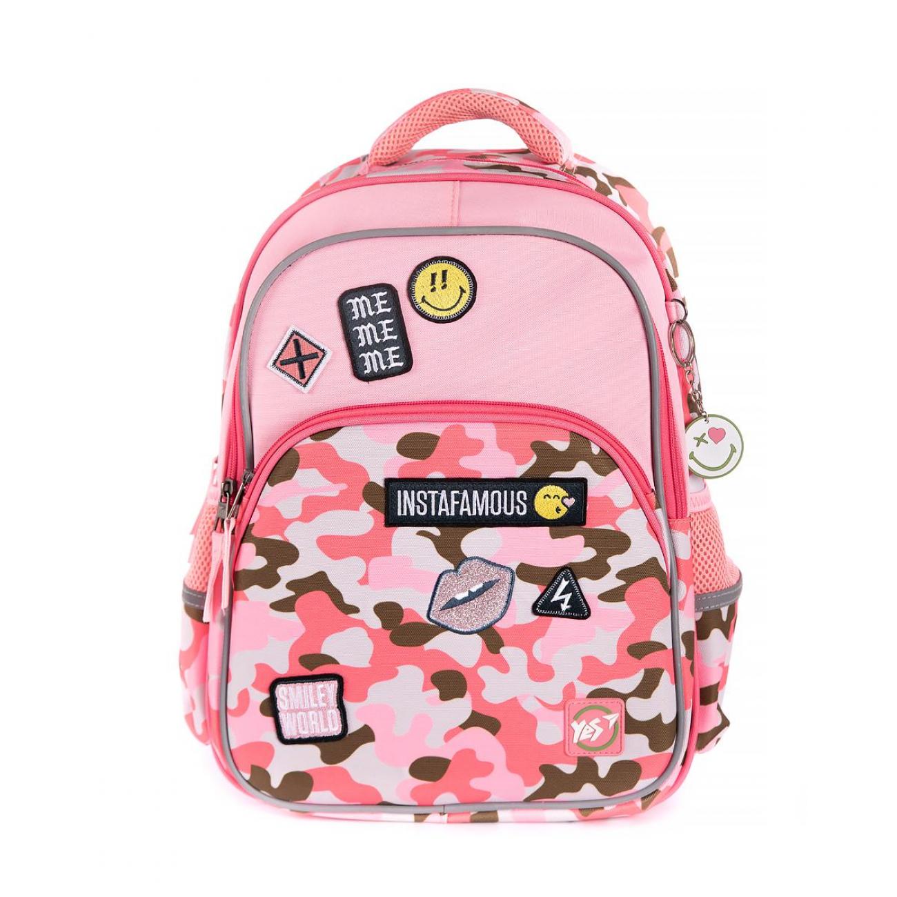 Школьный рюкзак YES Smiley World 40x30x17 см 20 л Розовый (558260)