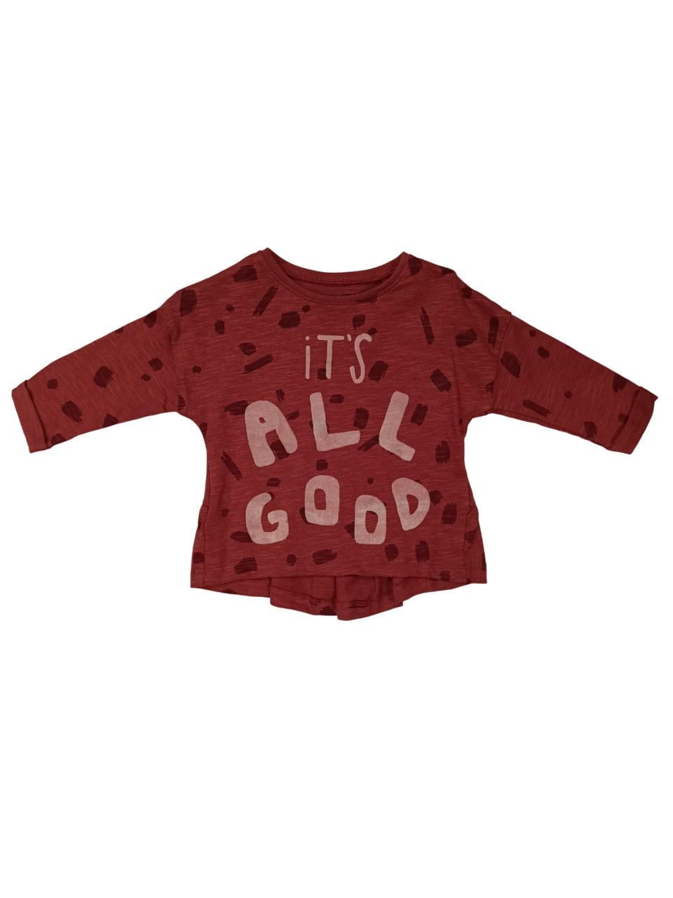 Кофта для дівчинки Next 68 см Бордовий (0427)