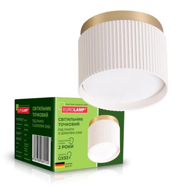 Светильник LED Eurolamp Montreal точечный для ламп GX53 Белый (36693231)