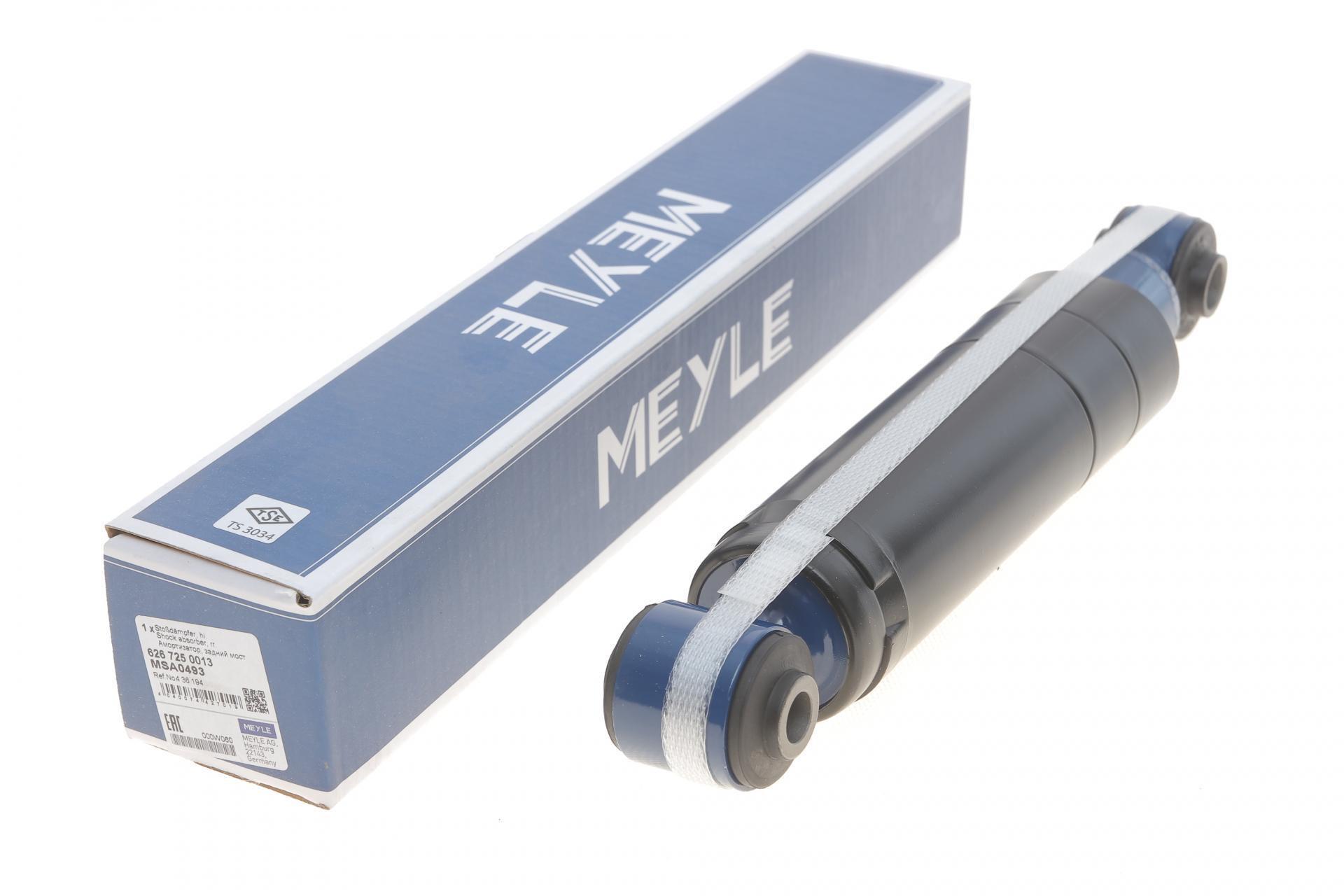 Амортизатор задній Meyle для Opel Astra G посилений 98-- (626 725 0013)