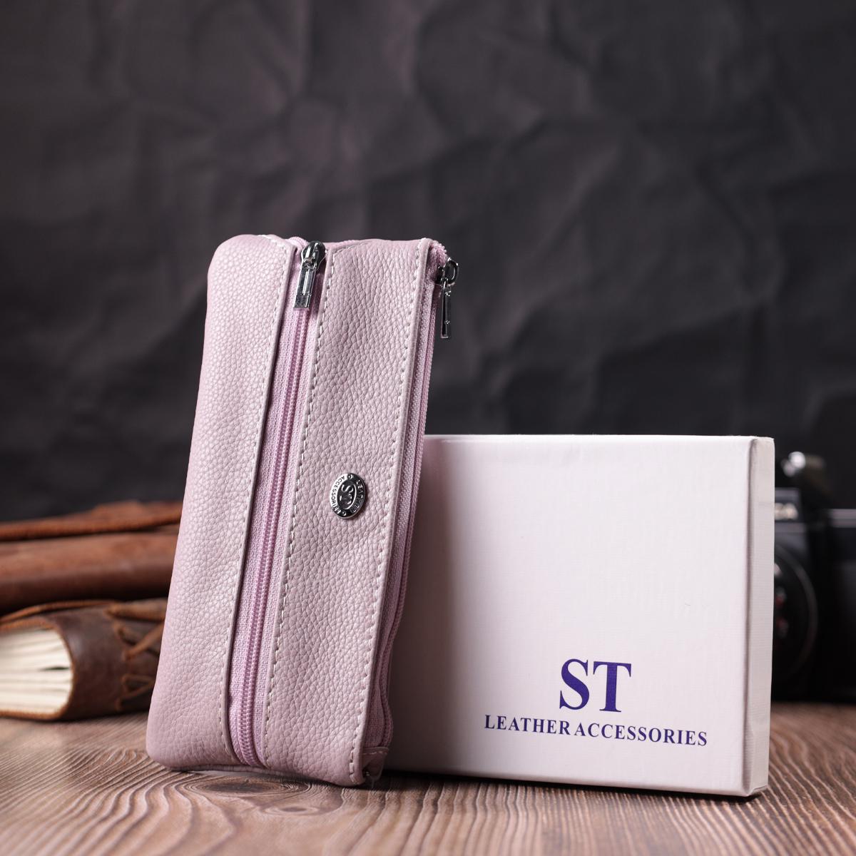 Ключниця шкіряна ST Leather 22512 Бежевий - фото 8