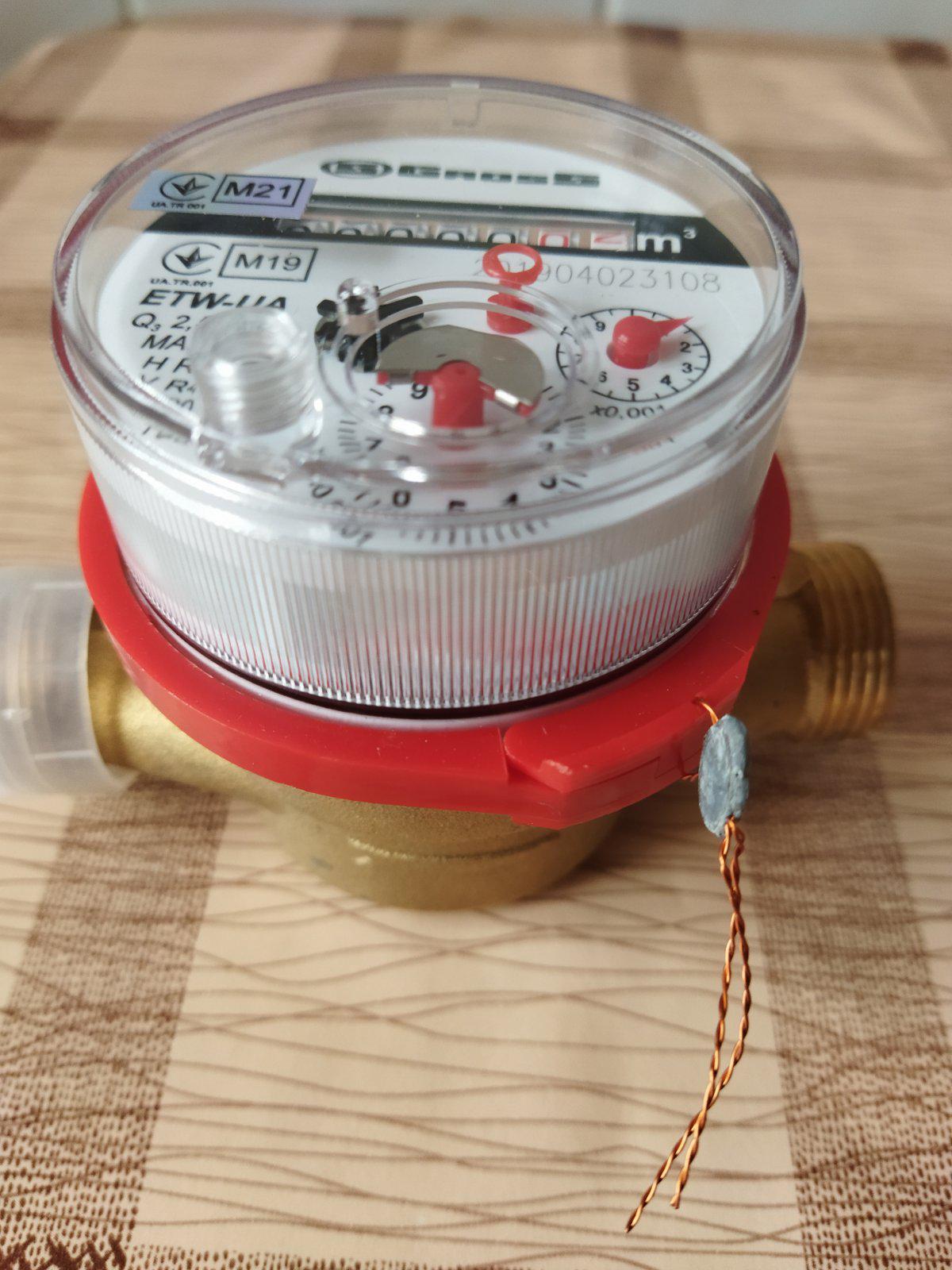 Счетчик горячей воды GROSS ETW-UA 20/130 с штуцерами (ETW 130 +шт) - фото 2 Счетчик горячей воды GROSS ETW-UA 20/130 с штуцерами (ETW 130 +шт) - фото 2