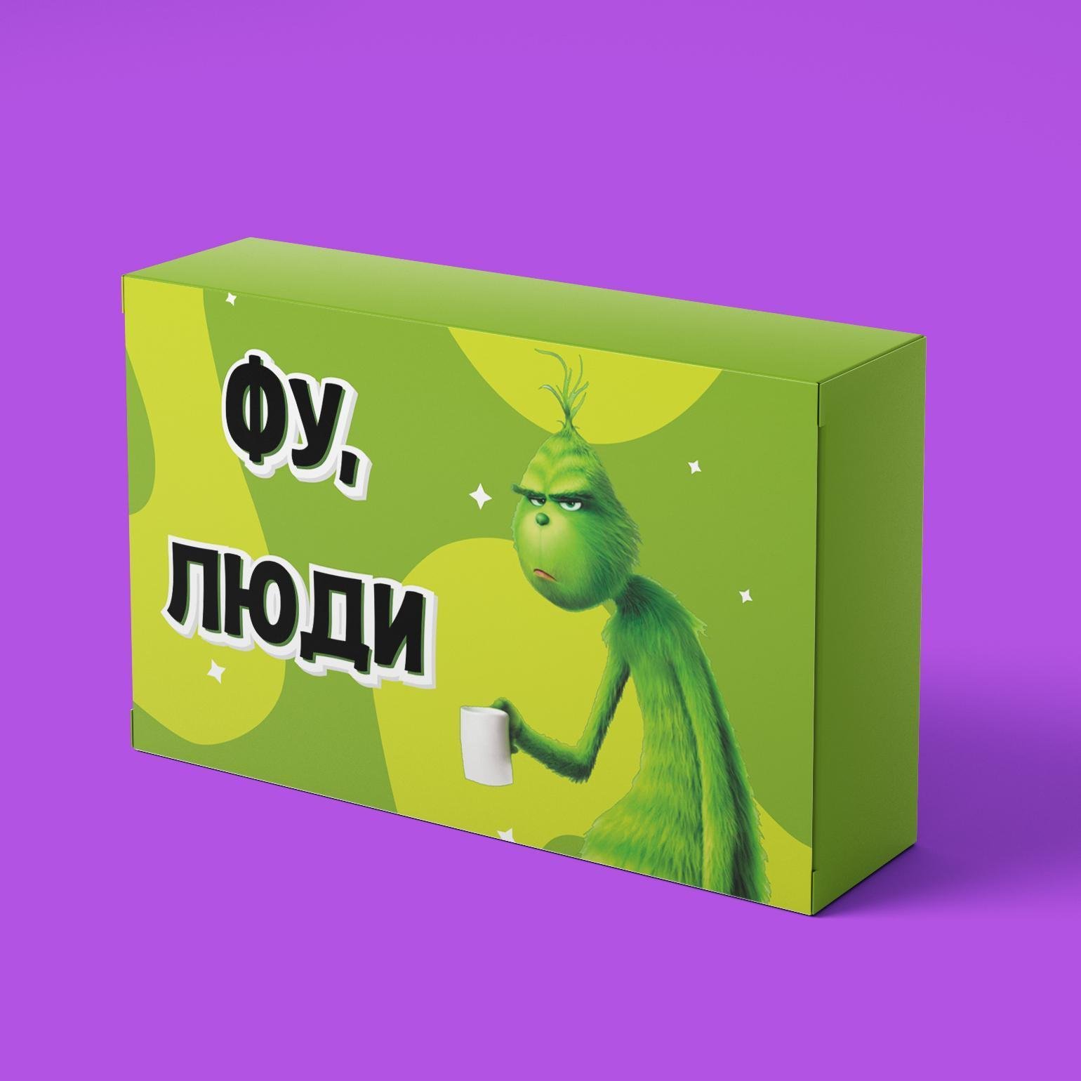 Шоколад PRANK хапайсміх ''Фу люди'' 50 г (PRIKMAL-108) - фото 1 Шоколад PRANK хапайсміх ''Фу люди'' 50 г (PRIKMAL-108) - фото 1