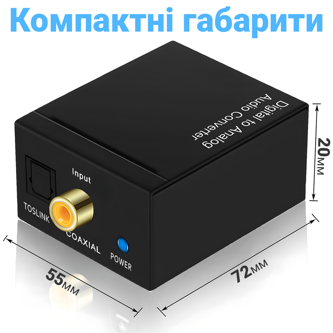 Перетворювач аудіо цифро-аналоговий Addap DAC-03 ЦАП з Toslink SPDIF та коаксіалу на RCA (1294) - фото 6 Перетворювач аудіо цифро-аналоговий Addap DAC-03 ЦАП з Toslink SPDIF та коаксіалу на RCA (1294) - фото 6