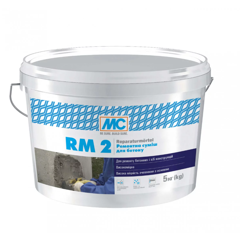 Ремонтная смесь для бетона MC-Bauchemie RM 2 5 кг Ремонтная смесь для бетона MC-Bauchemie RM 2 5 кг