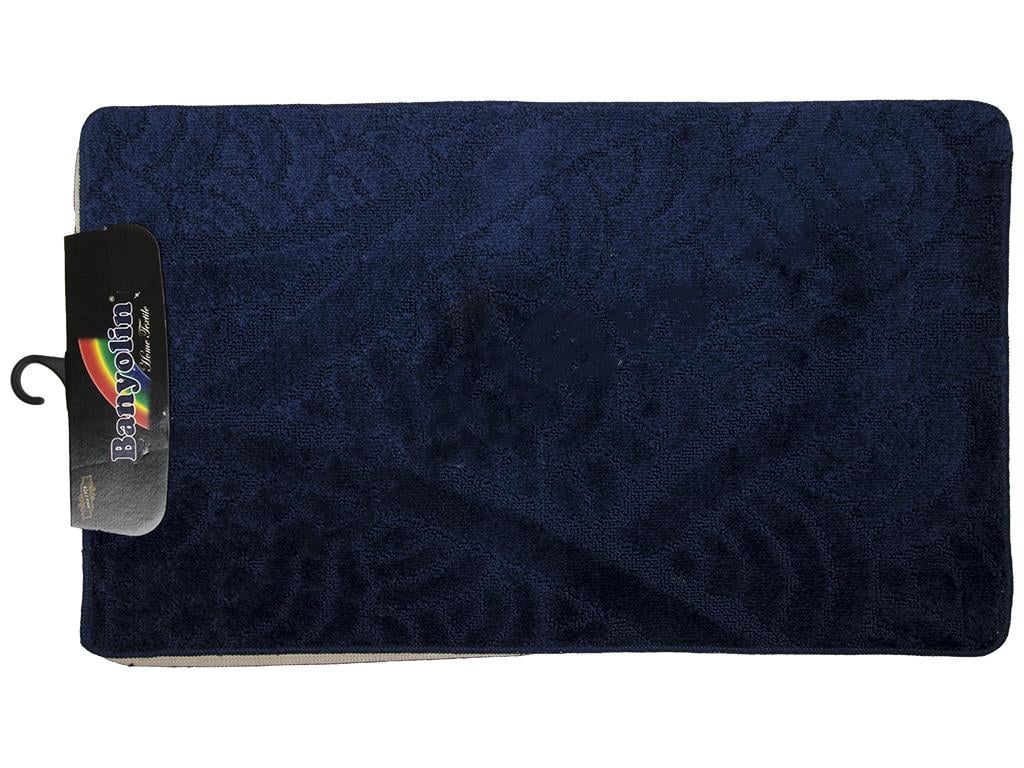 Комплект ковриков в ванную Banyolin CLASSIC Темно-синий (MUP-30043-BLUE)