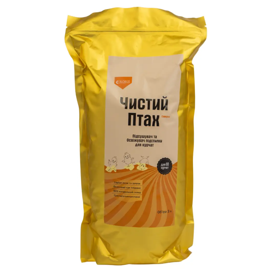 Підсушувач-освіжувач підстилки в гранулах для курчат Globus 3000 мл (X-2007)
