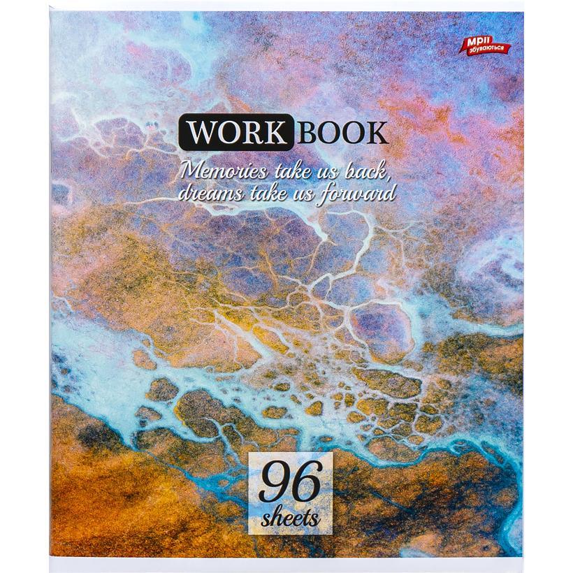 Тетрадь ученическая Мрії збуваються Work Book 3396N А5/48 линейка