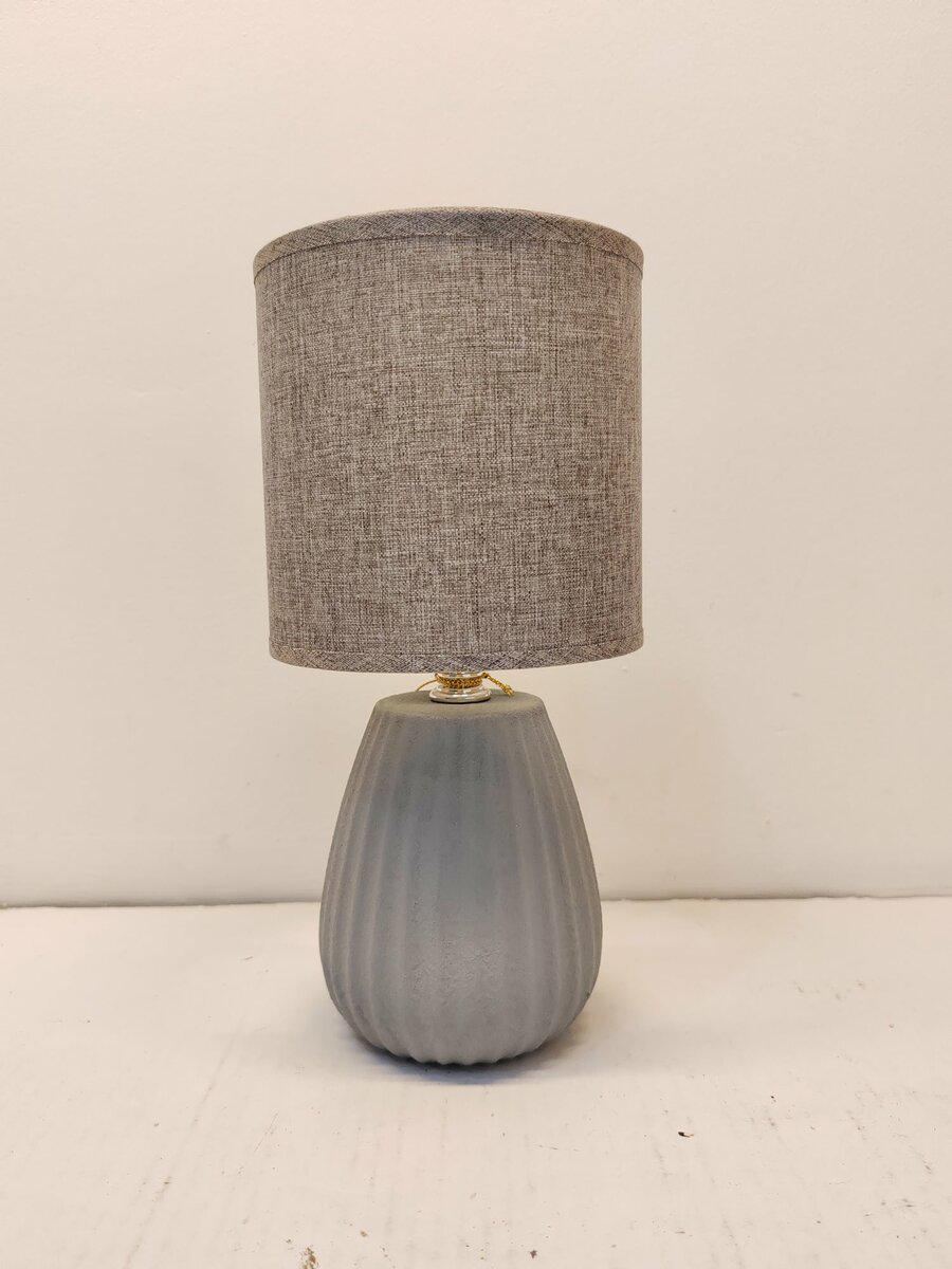 Настільна лампа Sirius HS8811 Gray (44739) - фото 1