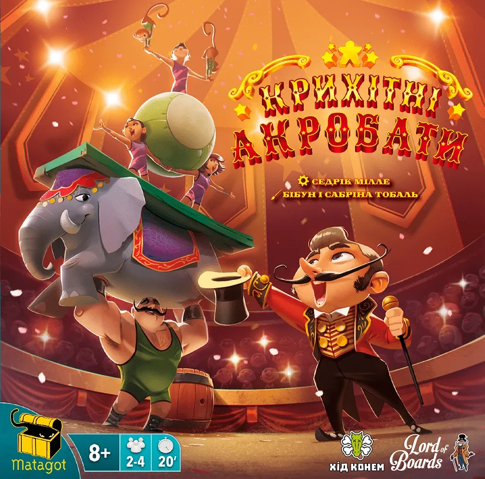 Настольная игра Крошечные Акробаты (1860168035) - фото 3