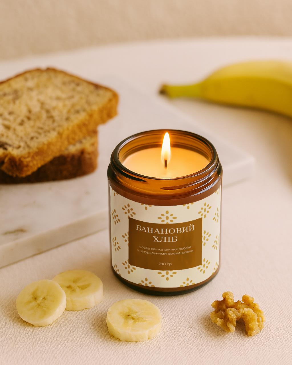 Свеча соевая Банановый хлеб (30101227) - фото 1