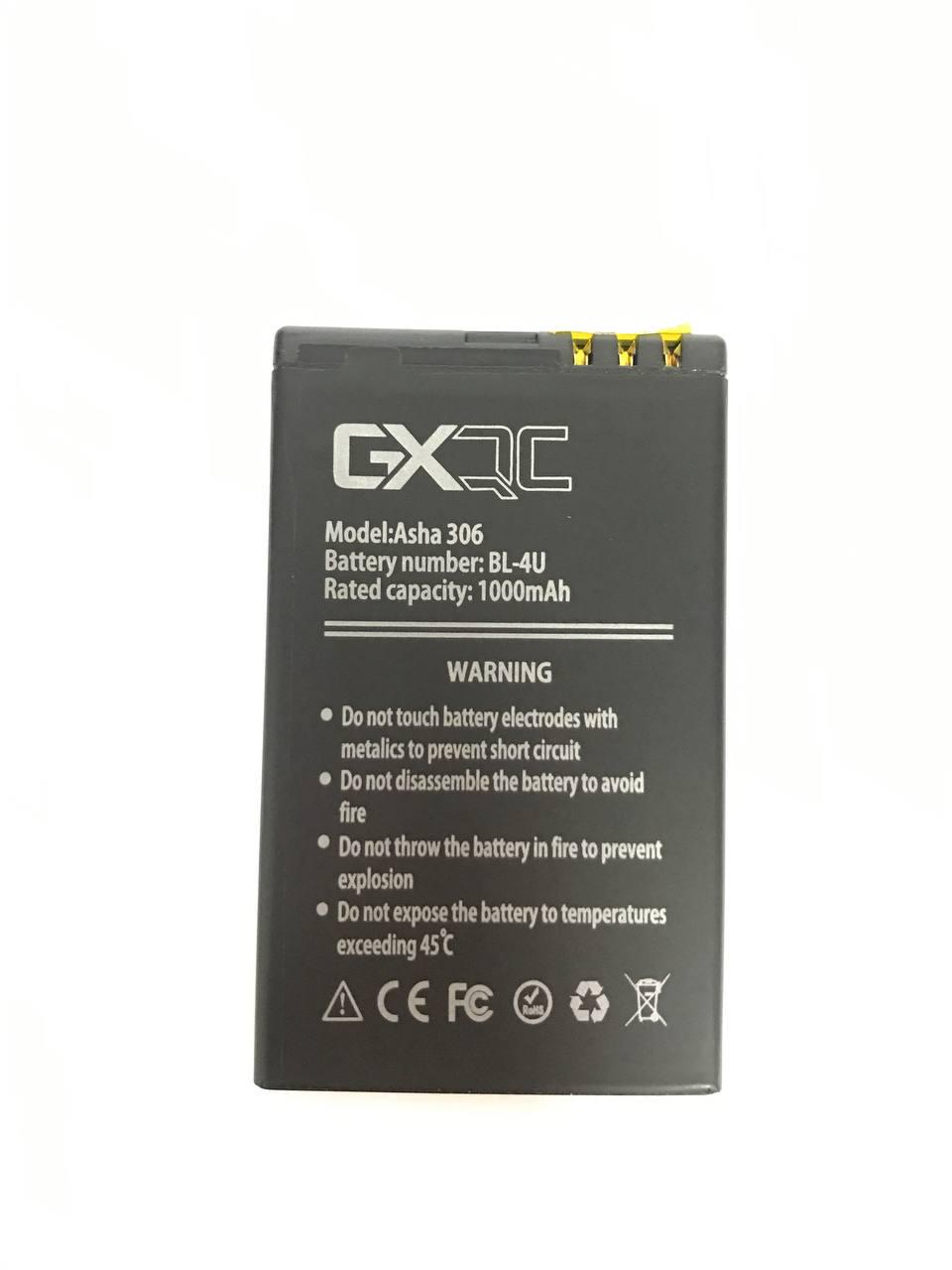 Аккумулятор GX для Nokia BL-4U (10291417)