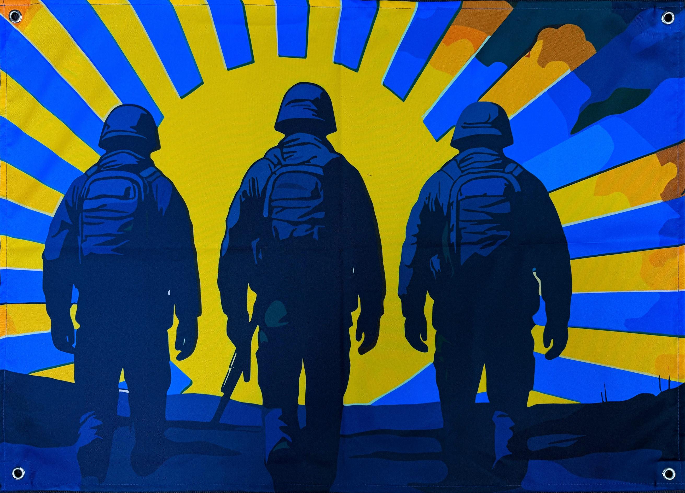 Банер Вартові світанку (30393914)