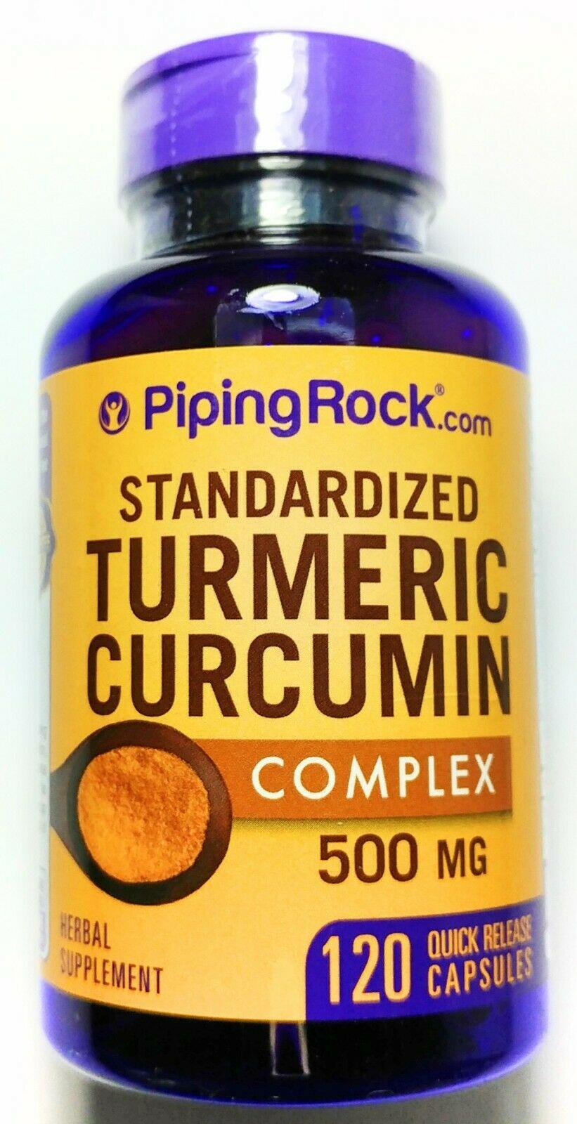Куркума с куркумином Piping Rock Standardized Turmeric Curcumin Complex 120 Capsules
