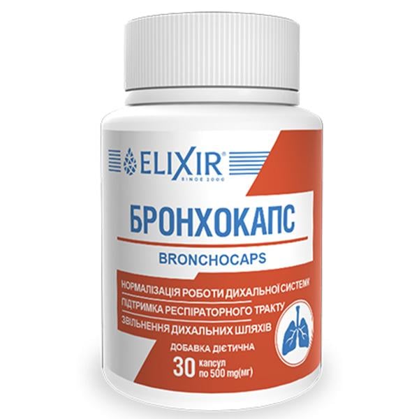 Комплекс профилактики дыхательной системы Elixir Bronchocaps 30 капс. (000025455)