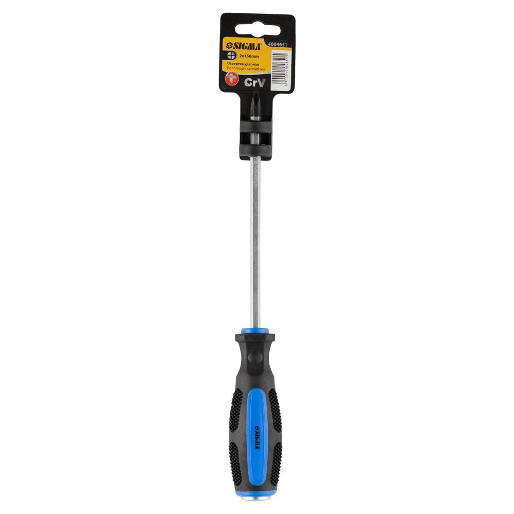 Викрутка ударна Sigma PH2 150 мм CrV (4004651)