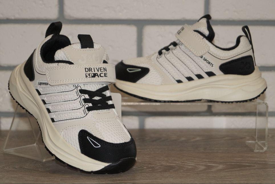 Кросівки спортивні Jong Golf р. 28 17,5 см Бежевий/Чорний (31543-28) - фото 3 Кросівки спортивні Jong Golf р. 28 17,5 см Бежевий/Чорний (31543-28) - фото 3