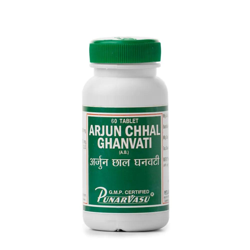 Арджуна Чал Гханвати Punаrvasu Arjun chhal ghanvati 60 таб.