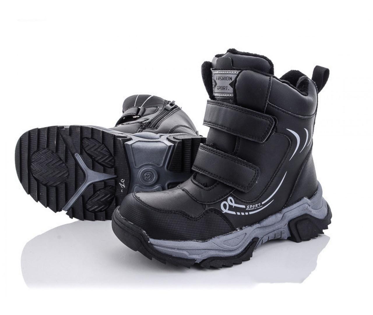 Ботинки зимние для мальчиков BESSKY B2132-1C/34 р. 34 Черный - фото 7 Ботинки зимние для мальчиков BESSKY B2132-1C/34 р. 34 Черный - фото 7