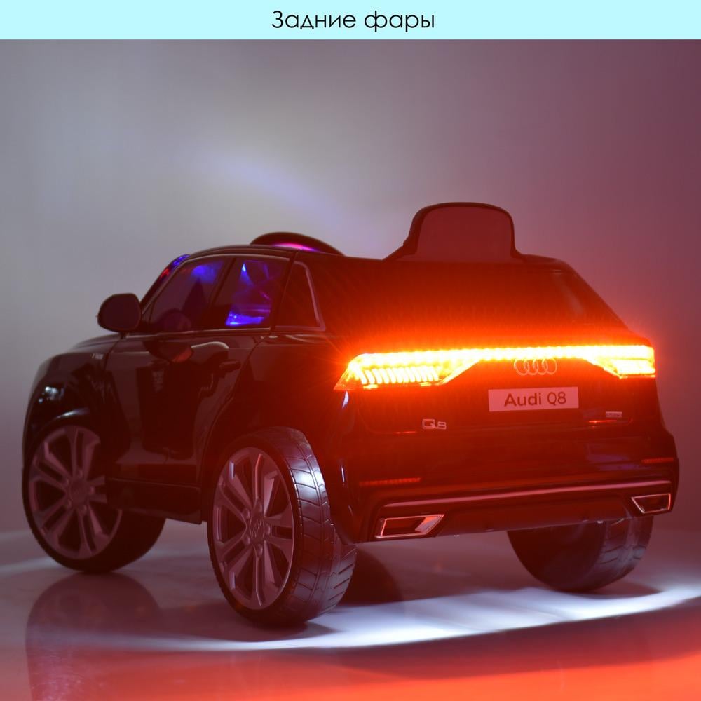 Детский электромобиль Bambi Racer Audi Q8 JJ2066EBLR-1 джип со светом Белый (13942803) - фото 10