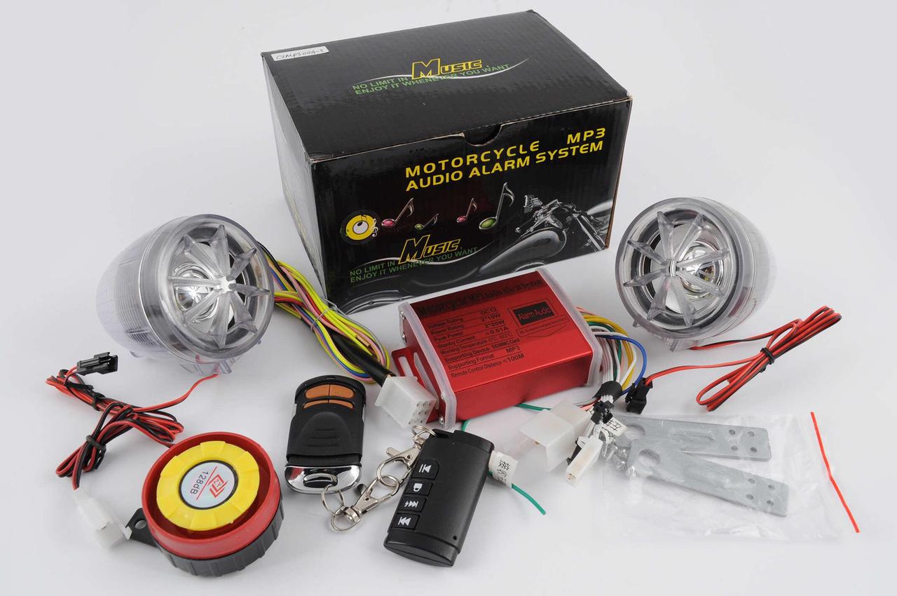 Аудиосистема JHMP3003-5 2.5 с диодами сигнализация/FM/МР3 плеер/пульт управления (2177140817)