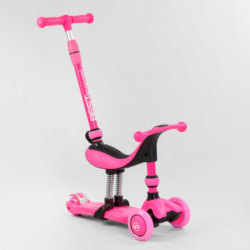 Самокат-велобег трехколесный Best Scooter BS-23180