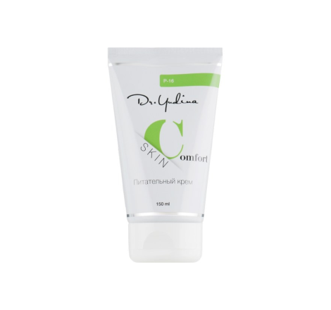 Крем питательный Dr. Yudina Comfort-Skin 150 мл (2609137034)