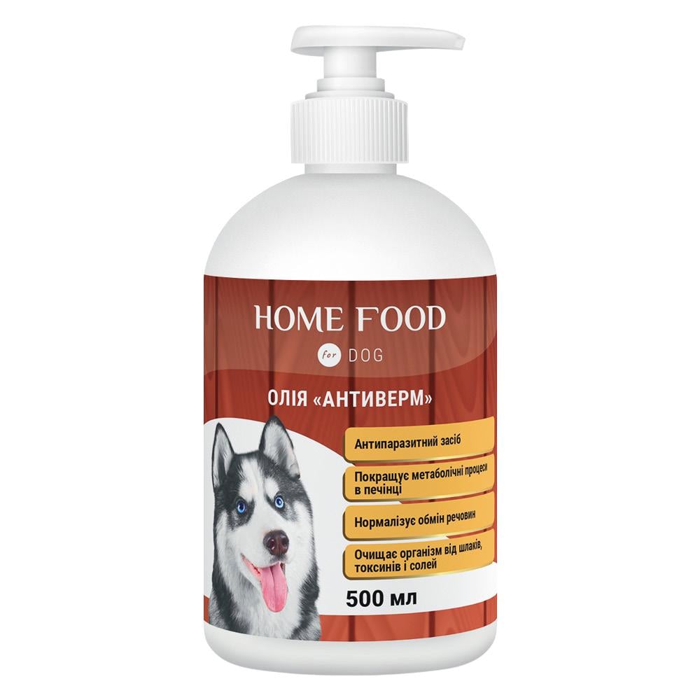 Фитомин для собак масло "Антиверм" HOME FOOD Антипаразитное средство 500 мл
