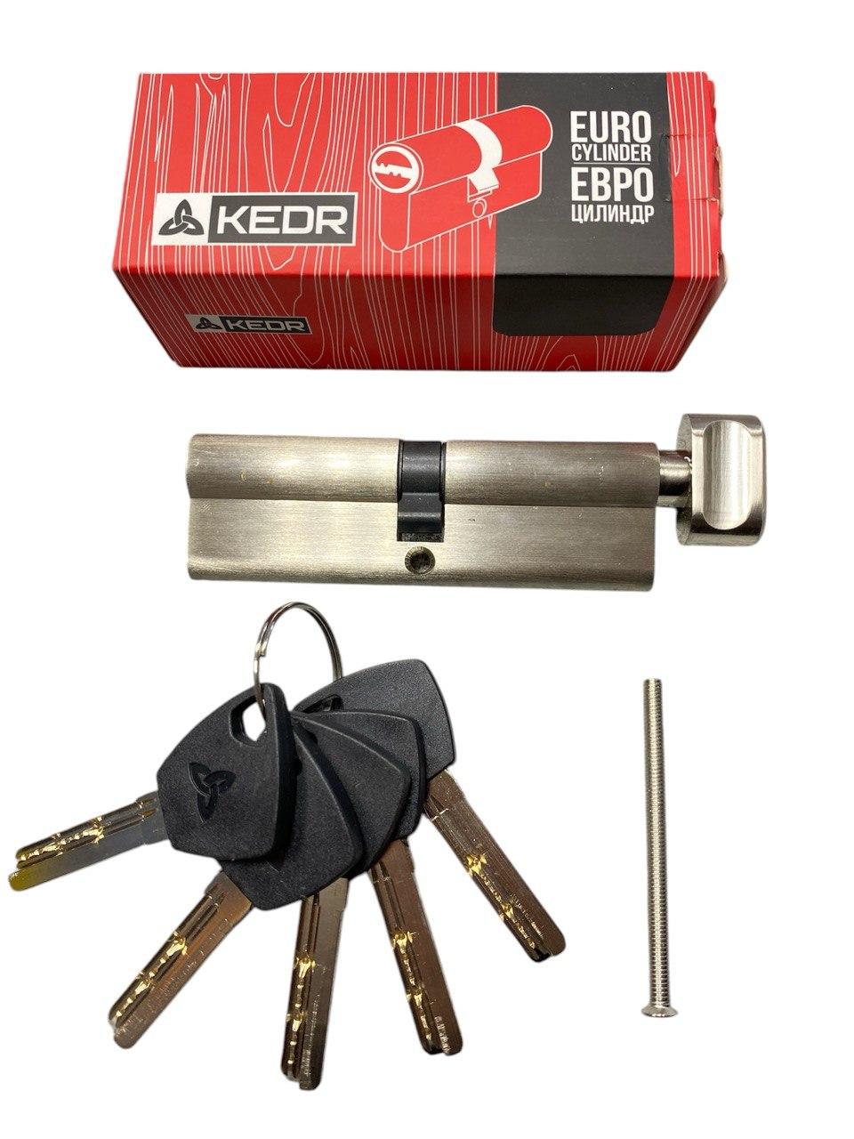 Цилиндр латунный Kedr BRASS M 90 ZCN 45х45T brass key (6253)