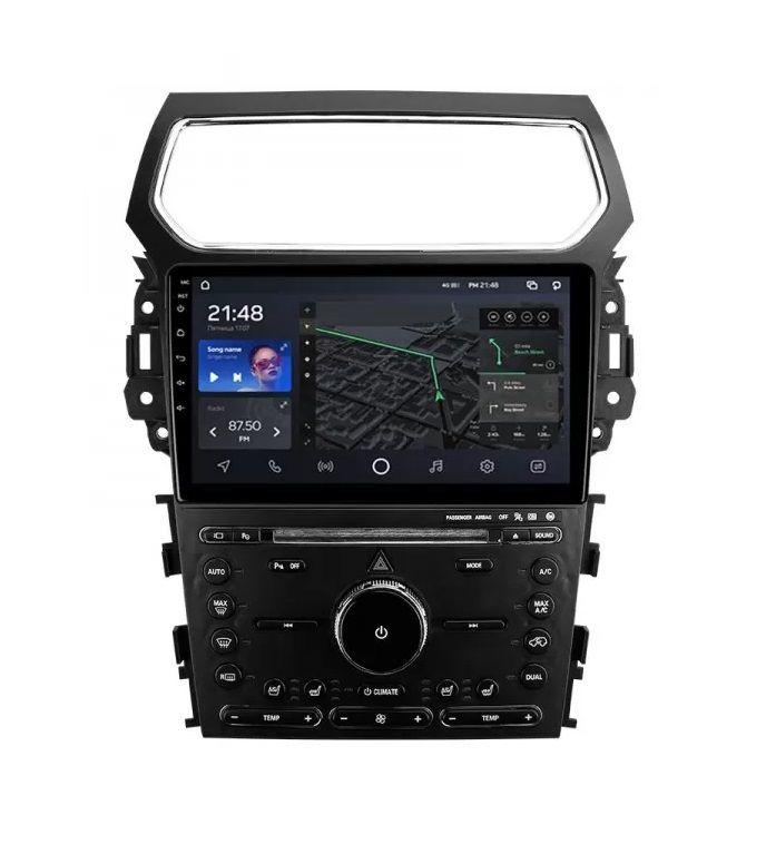 Штатная магнитола CYCLONE C10-001 2-32Gb Ford Explorer 5 2011 - 2019 A 10"