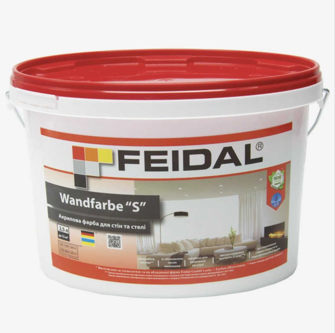 Краска акриловая для стен и потолка Feidal Wandfarbe S тонированная 2,5 л (1886455457)