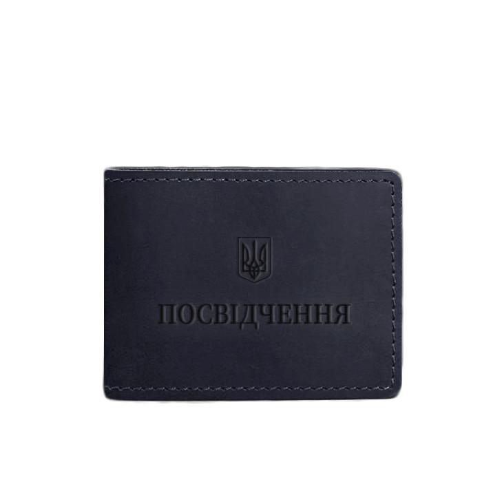 Обкладинка для посвідчення Crazy Horse шкіряна Темно-синій (A-027830)