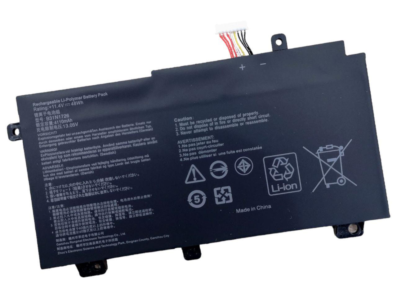 Аккумулятор для Asus ZX80G/FX86/FX95G/FX504G/FX505/FA506/FA706/B31N1726 Версия 2 4110 mAh 48Wh (18073223)