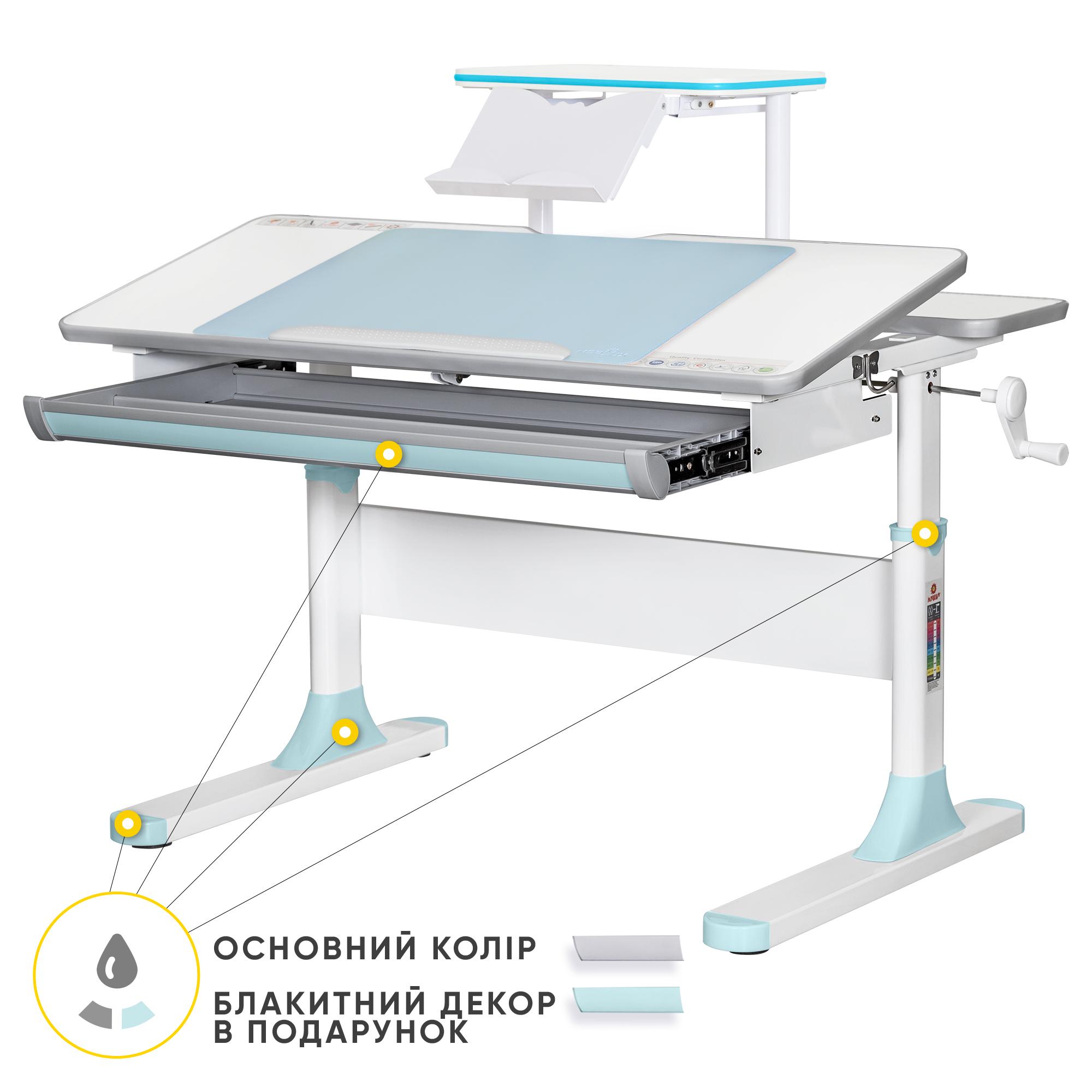 Парта-трансформер школьная Mealux Edmonton Multicolor детская с полкой S50 Голубой (8720682) - фото 9 Парта-трансформер школьная Mealux Edmonton Multicolor детская с полкой S50 Голубой (8720682) - фото 9