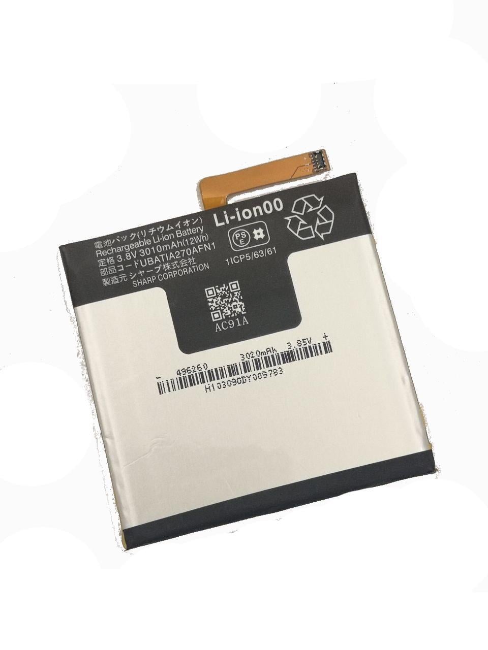 Акумулятор для Sharp Aquos U SHV35/606SH/UBATIA270AFN1 3020 mAh 3,8V (000009404)