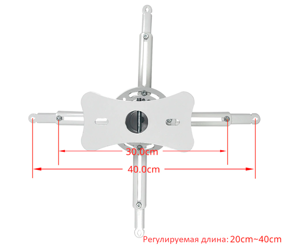 Кронштейн для проєктора TouYinger v.1 стельовий Сріблястий (TouYinger-(v.1)_770) - фото 4