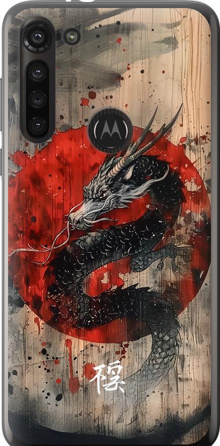 Чехол на Motorola G8 Power Восточный дух (6100u-1940-42517)