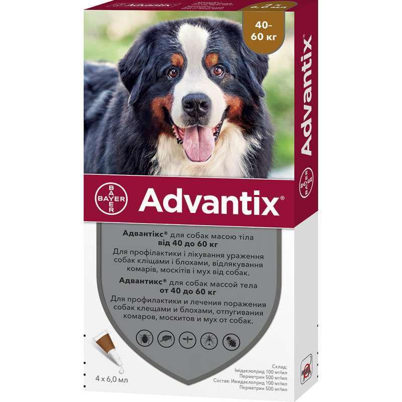 Краплі Bayer Advantix для собак 40-60 кг 1 шт.