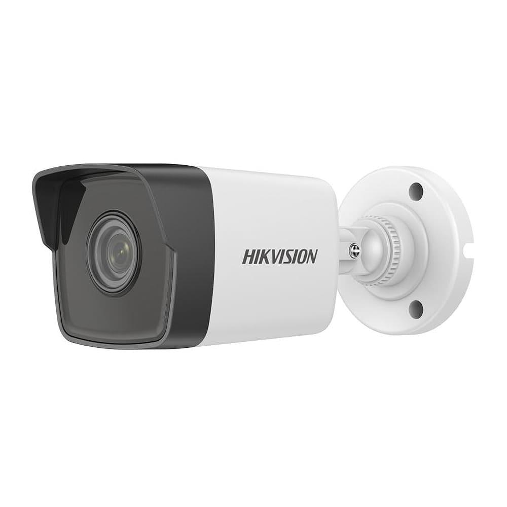 Камера 2 МП IP Hikvision DS-2CD1021-I 2,8 мм