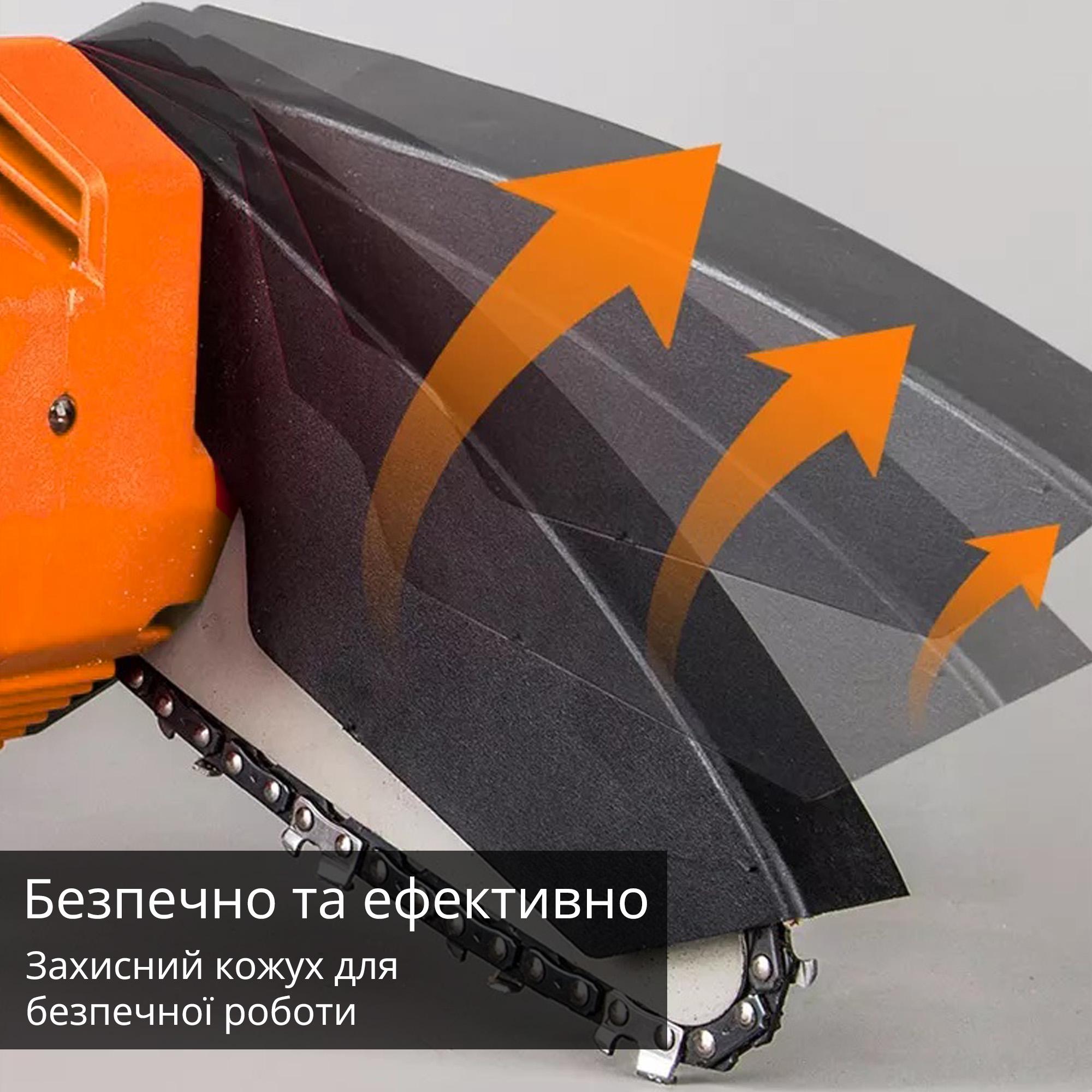 Пила акумуляторна ланцюгова CHAIN SAW Помаранчевий (87948-02) - фото 7