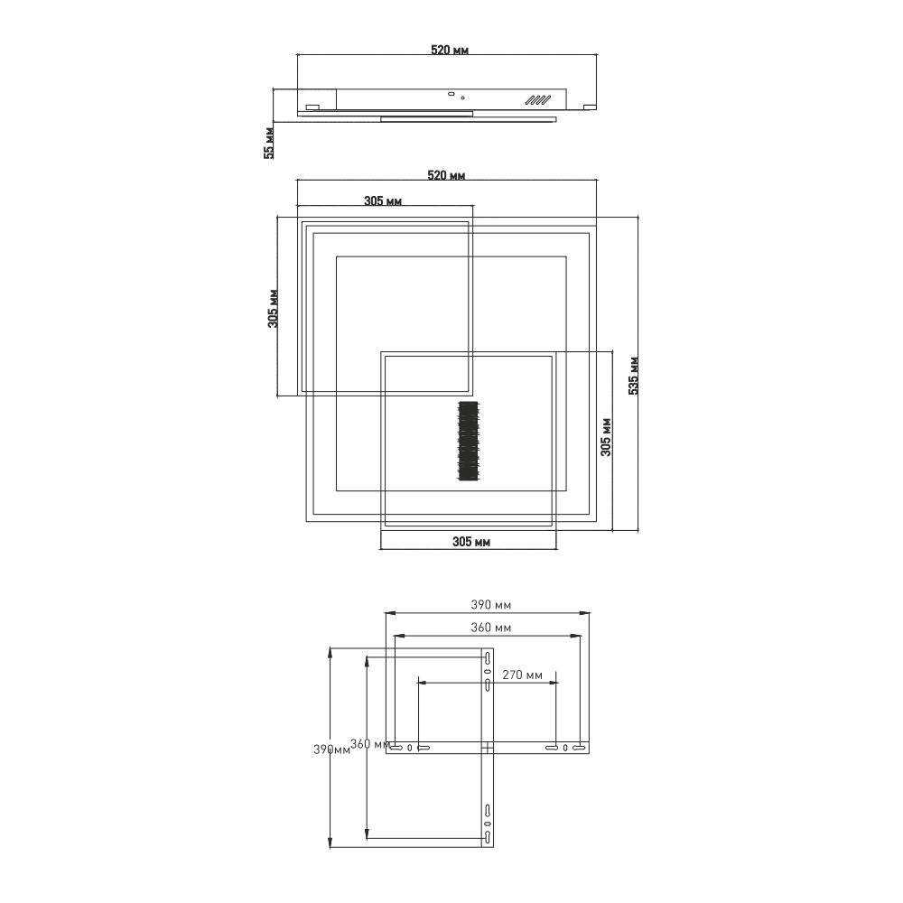 Люстра STERREN 3S с пультом 105W 520х535х55 мм Черно-белый (10435) - фото 7 Люстра STERREN 3S с пультом 105W 520х535х55 мм Черно-белый (10435) - фото 7