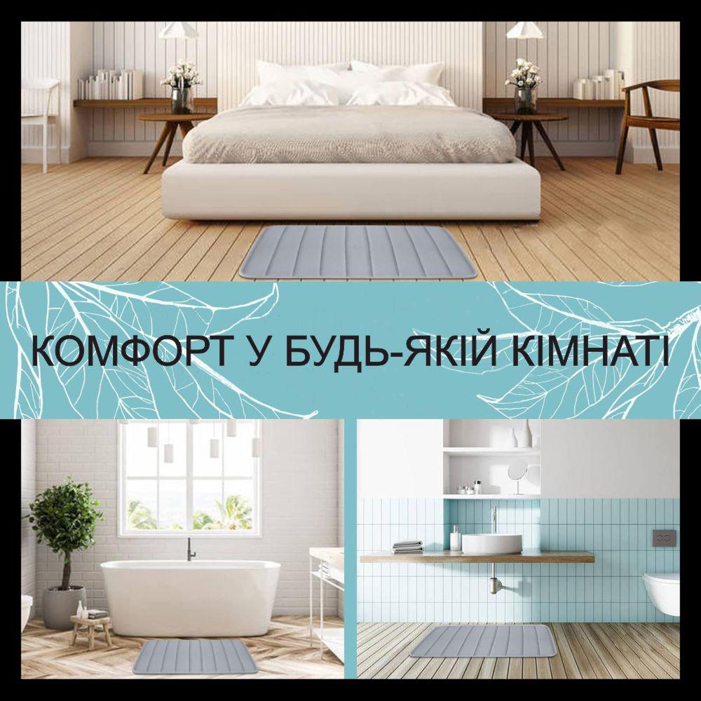 Коврик для ванной комнаты с эффектом памяти 40х60 см Серый (140219) - фото 7