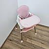 Стільчик крісло для годування AVKO 001 Pink - фото 8 Стільчик крісло для годування AVKO 001 Pink - фото 8